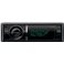 Автомагнитола Kenwood KDC-6051U
