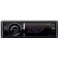Автомагнитола Kenwood KDC-6051U