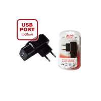 USB сетевое зарядное устройство AVS 1 порт UT-81