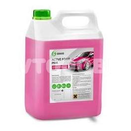 Активная пена GRASS «Active Foam Pink» Цветная пена, 6 кг.