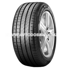 Pirelli Cinturato P7 205/55 R16 91W