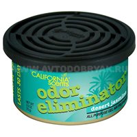 Нейтрализатор запаха CALIFORNIA Eliminator, Desert Jasmine, 70 г.