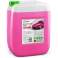 Активная пена GRASS «Active Foam Pink» Цветная пена, 12 кг.