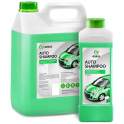 Автошампунь GRASS «Auto Shampoo», 20 кг.