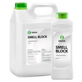 Защита от запаха GRASS «SmellBlock», 1 л.